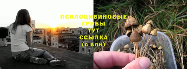 мефедрон Корсаков