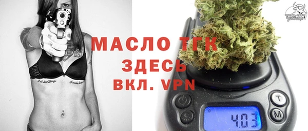 мдма Костерёво