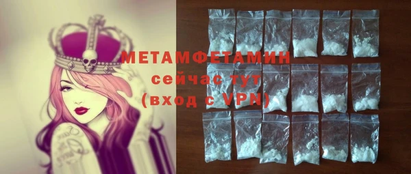 СК Коряжма
