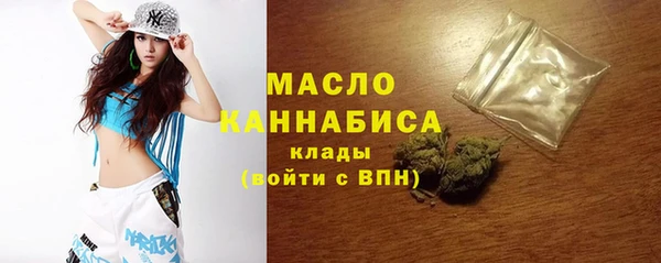 мдма Костерёво