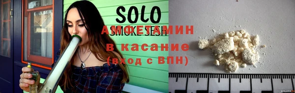 мефедрон Корсаков