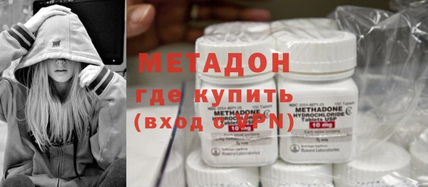 мдма Костерёво