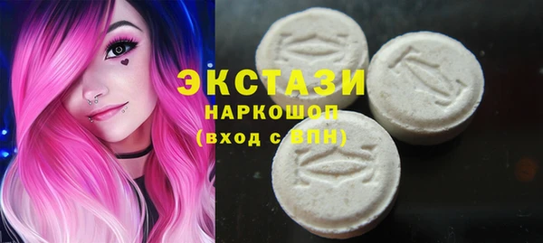 СК Коряжма