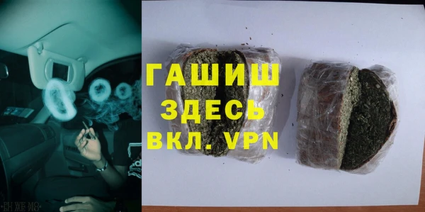 мефедрон Корсаков