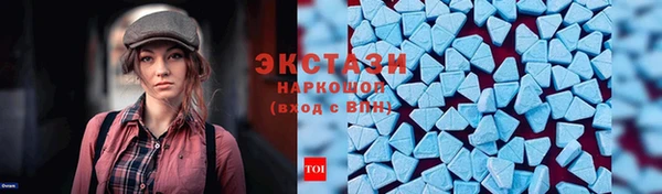мефедрон Корсаков