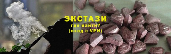СК Коряжма