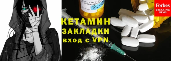 мефедрон Корсаков