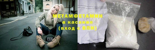 мдма Костерёво