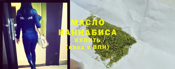 мефедрон Корсаков