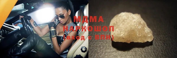 СК Коряжма