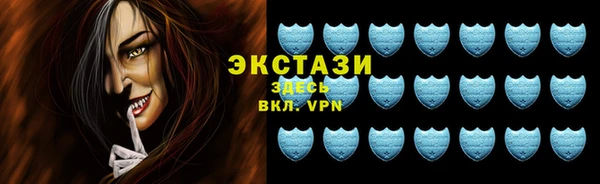 мдма Костерёво