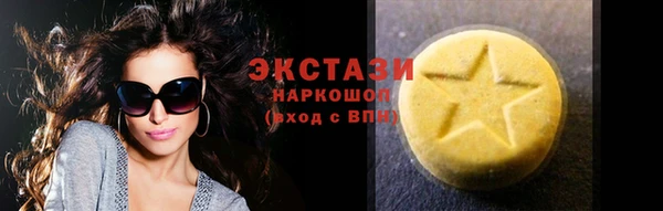 мефедрон Корсаков