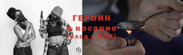 мефедрон Корсаков