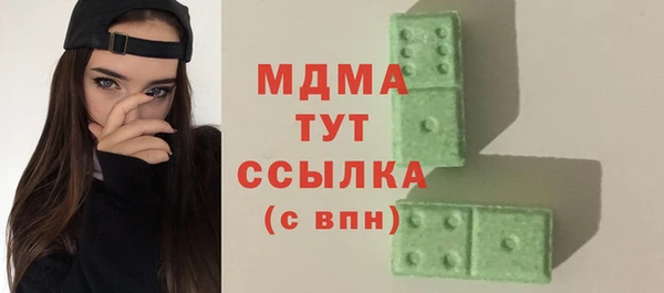 мефедрон Корсаков