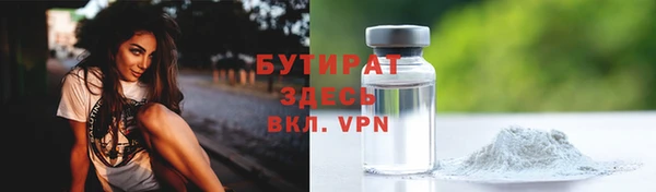 СК Коряжма