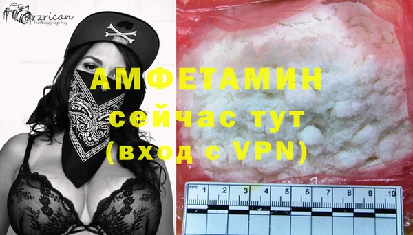 СК Коряжма