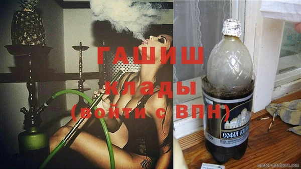 мефедрон Корсаков