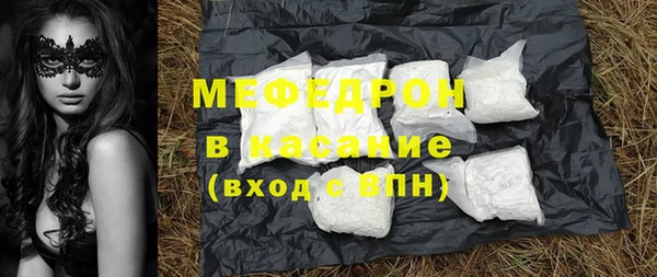 СК Коряжма