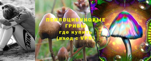 мефедрон Корсаков
