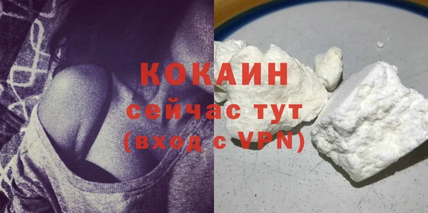 мефедрон Корсаков