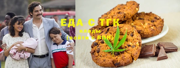 мефедрон Корсаков