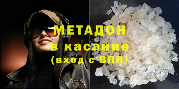 мефедрон Корсаков