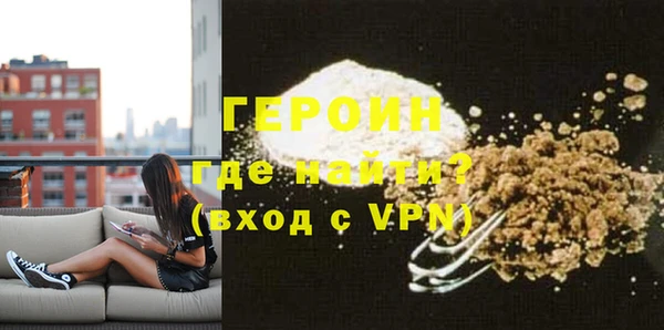 СК Коряжма