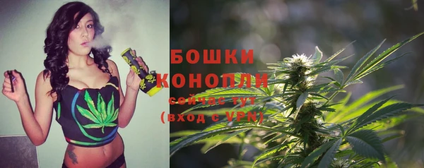 мдма Костерёво