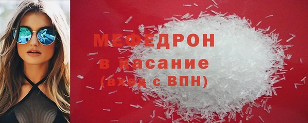 СК Коряжма