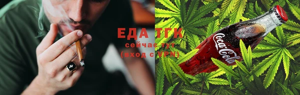 мефедрон Корсаков